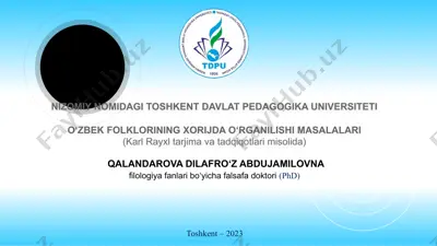 o‘zbek folklorining xorijda o‘rganilishi masalalari (karl rayxl tarjima va tadqiqotlari misolida) — PPTX