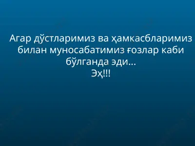qiziqarli qiziqishlar va ularning sababi — PPTX
