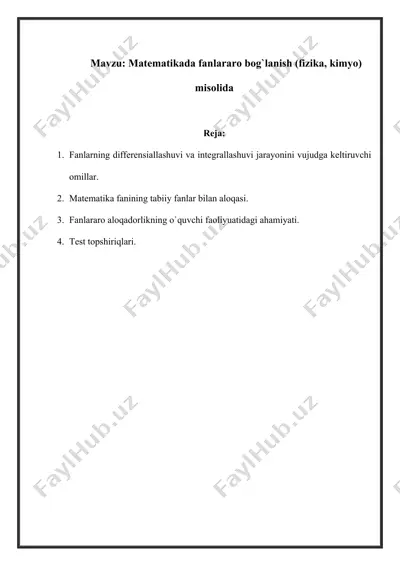 matematikada fanlararo bog'lanish (fizika, kimyo) — DOCX