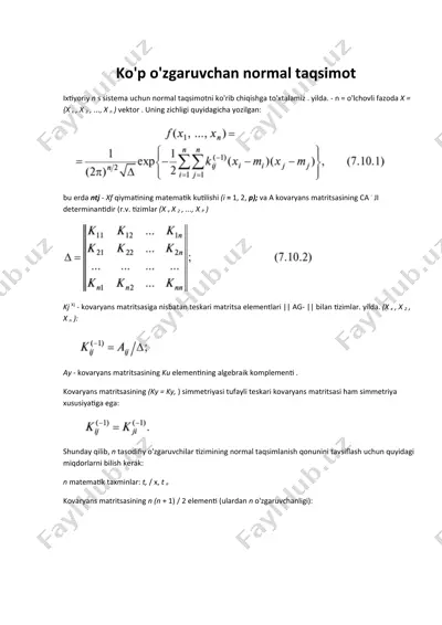 ko'p o'zgaruvchan normal taqsimot — DOCX