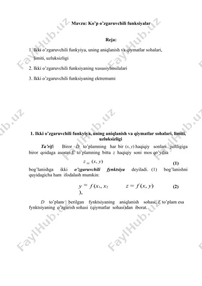 ko’p o’zgaruvchili funksiyalar — DOCX