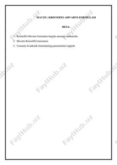 kristoffel-shvarts formulasi — DOCX