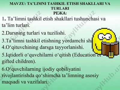 ta’limni tashkil etish shakllari va turlari — PPT