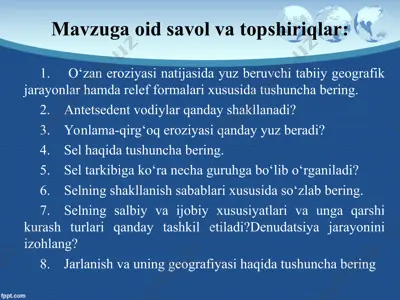 muzliklarning geologik faoliyati — PPT
