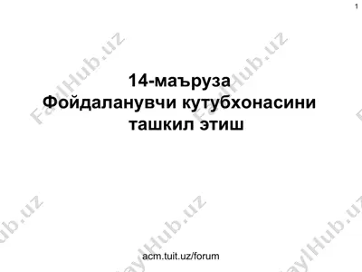 kutubxona tashkil etish — PPT