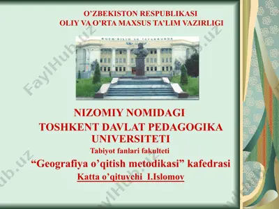 geografiya o’qitish metodikasi — PPT
