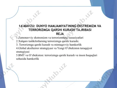 dunyo hamjamiyatining ekstremizm va terrorizmga qarshi kurash tajribasi — PPT