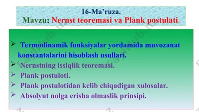 nernst teoremasi va plank postulati — PPT