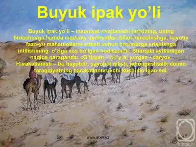buyuk ipak yo’li — PPT