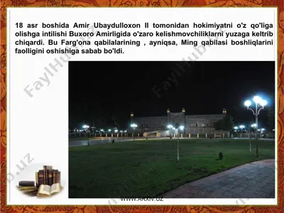 farg'ona qabilalarining amir ubaydulloxon ii tomonidan hokimiyatni o'z qo'liga olishi — PPT