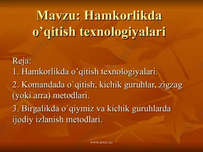 hamkorlikda o’qitish texnologiyalari — PPT