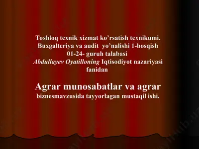 toshloq texnik xizmat ko'rsatish texnikumi — PPT