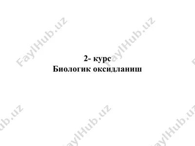 biologik oksidlaniş — PPT