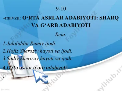 o‘rta asrlar adabiyoti: sharq va g‘arb adabiyoti — PPT