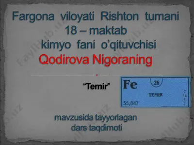 temir — PPT
