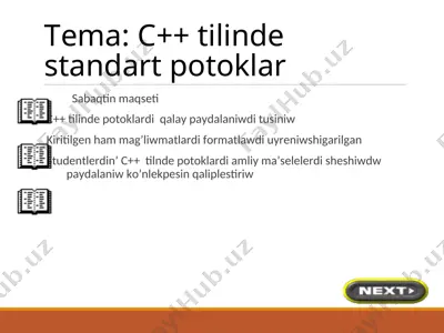 c++ tilinde standart potoklar — PPT