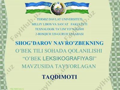 o'bek tilining leksikografiyasi — PPT