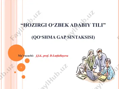 "hozirgi o‘zbek adabiy tili" — PPT
