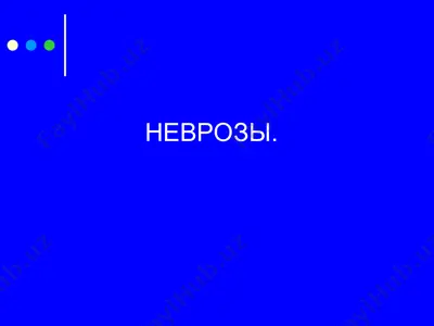 nevrozlar — PPT