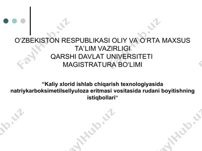 kaliy xlorid ishlab chiqarish texnologiyasida natriykarboksimetilsellyuloza eritmasi vositasida rudani boyitishning istiqbollari — PPT