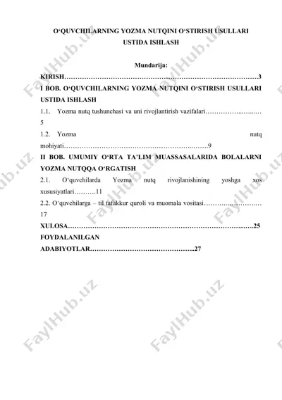 o'quvchilarning yozma nutqini o'stirish usullari ustida ishlash — DOCX