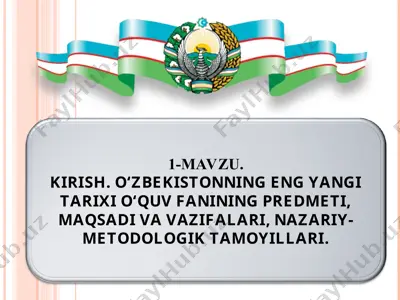 o‘zbekiston oliy o‘quv muassasalarida tarix ta’limi sohasidagi davlat siyosati — PPT