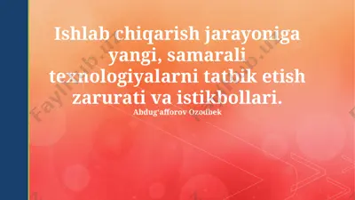 yangi texnologiyalarni joriy etishning iqtisodiy va ijtimoiy oqibatlari — PPTX