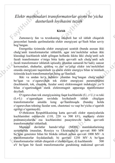 elеktr mashinalari transformatorlar qismi bo‘yicha dasturlash loyihasini tuzish — DOC