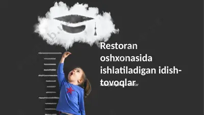 restoran oshxonasida ishlatiladigan idish-tovoqlar — PPTX