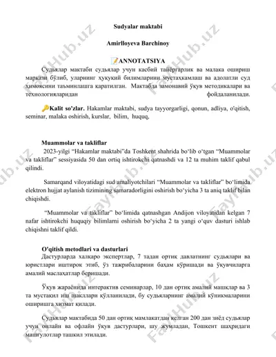 sudyalar maktabi — DOCX