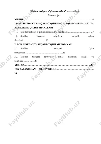 sinfdan tashqari o’qish metodikasi — DOCX
