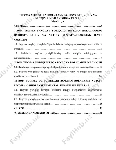 tugʻma yoriqlikni bolalarning jismoniy, ruhiy va nutqiy rivojlanishiga ta'siri — DOCX