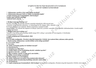 o‘qituvchi nutqi madaniyati yn savolnomasi — DOCX