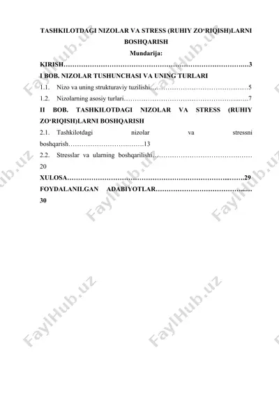 tashkilotdagi nizolar va stress (ruhiy zo‘riqish)larni boshqarish — DOCX