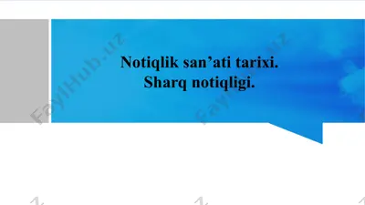 notiqlik san’ati tarixi — PPTX