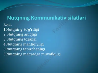 nutqning kommunikativ sifatlari — PPTX