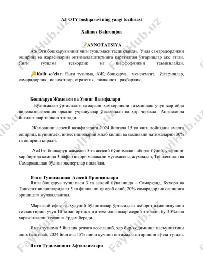 aj oty boshqaruvining yangi tuzilmasi — DOCX