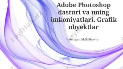 adobe photoshop — PPTX
