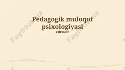 pedagogik muloqot psixologiyasi — PPTX