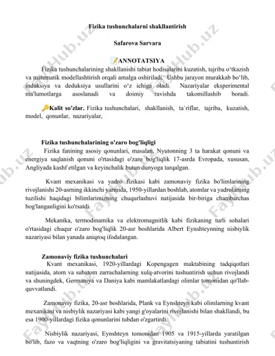 fizika tushunchalarni shakllantirish — DOCX