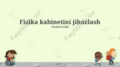 fizika kabinetini jihozlash — PPTX