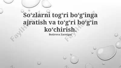 tog'ri bo'g'inlarga o'tkazish — PPTX