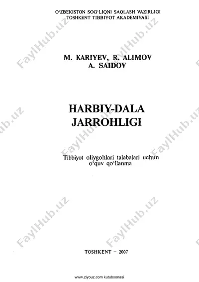 harbiy-dala jarrohligi — PDF