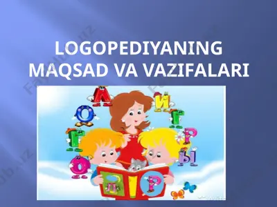 logopediya — PPTX