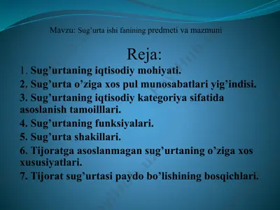 sug’urta ishi fanining predmeti va mazmuni — PPTX