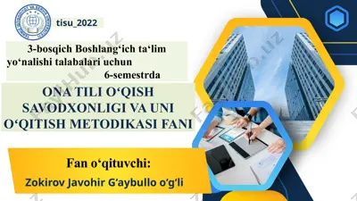 ona tili oʻqish savodxonligi va uni oʻqitish metodikasi fani — PPTX
