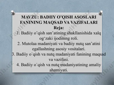 badiiy o’qish asoslari fanining maqsad va vazifalari — PPTX