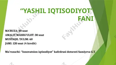 “yashil iqtisodiyot” fani — PPTX