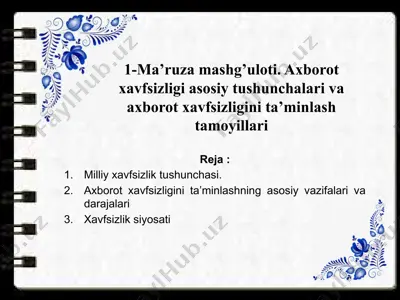 axborot xavfsizligi — PPTX