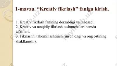 kreativ fikrlash faniga kirish — PPTX